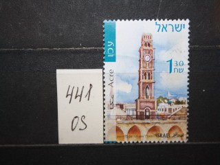Фото марки Израиль 2004г