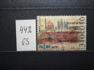 Фото марки Израиль 1995г *
