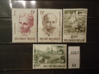 Фото марки Бельгия 1976г серия **