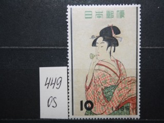 Фото марки Япония 1955г *