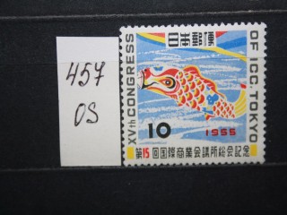 Фото марки Япония 1955г **