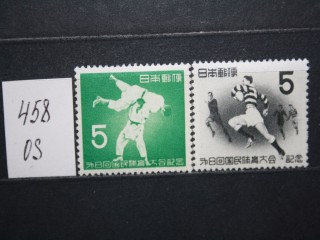 Фото марки Япония 1953г серия **