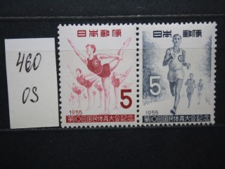 Фото марки Япония 1955г серия сцепка **