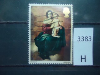 Фото марки Великобритания 1967г