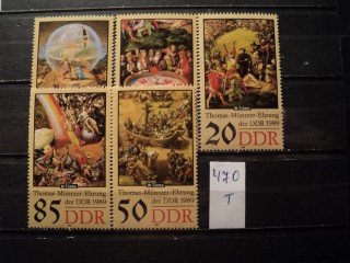 Фото марки Германия ГДР серия 1989г **