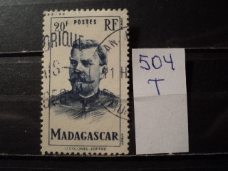 Фото марки Франц. Мадагаскар 1946г