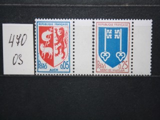 Фото марки Франция 1966г серия **