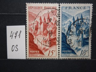 Фото марки Франция 1947г серия