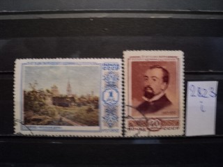 Фото марки СССР 1952г серия