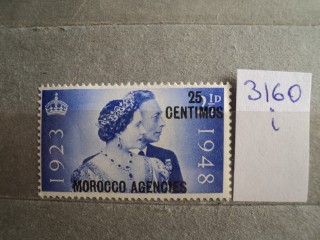Фото марки Брит. Марокко **