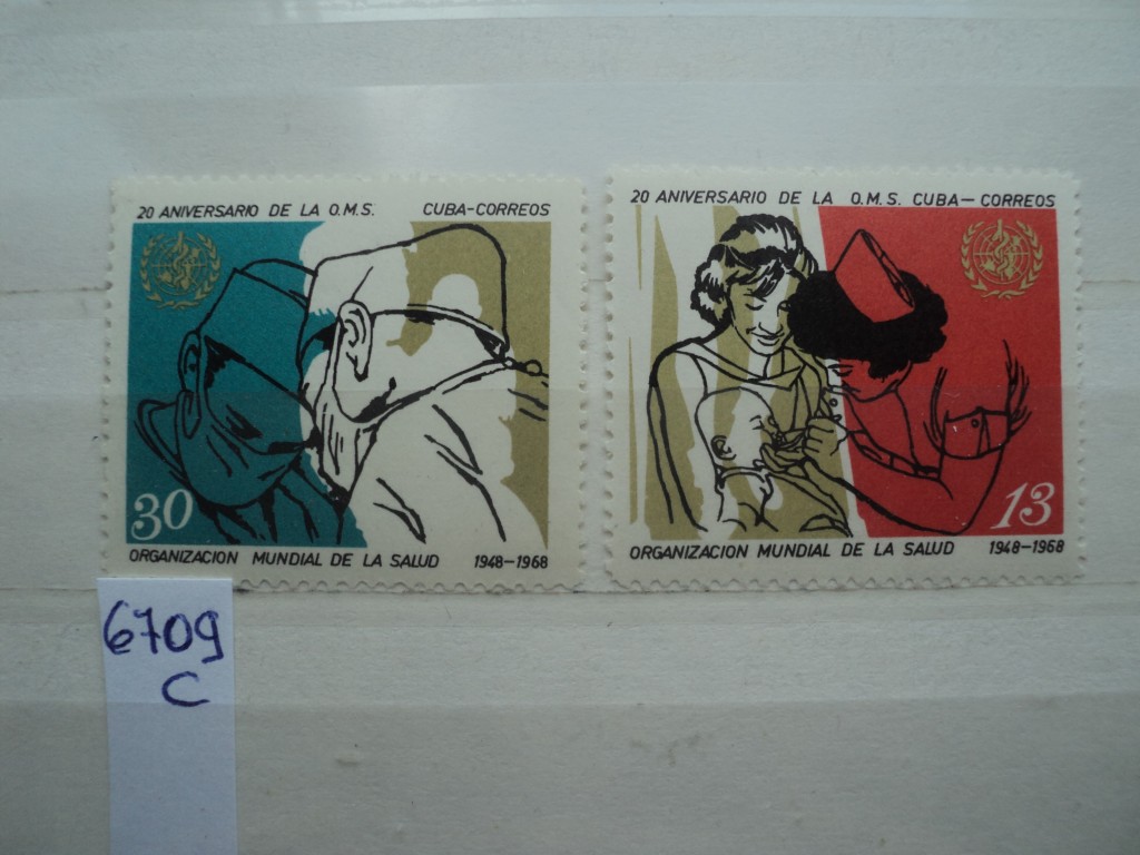 Фото марки Куба серия 1968г **