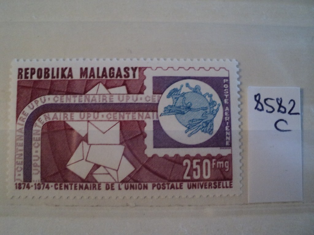 Фото марки Мадагаскар 1974г **