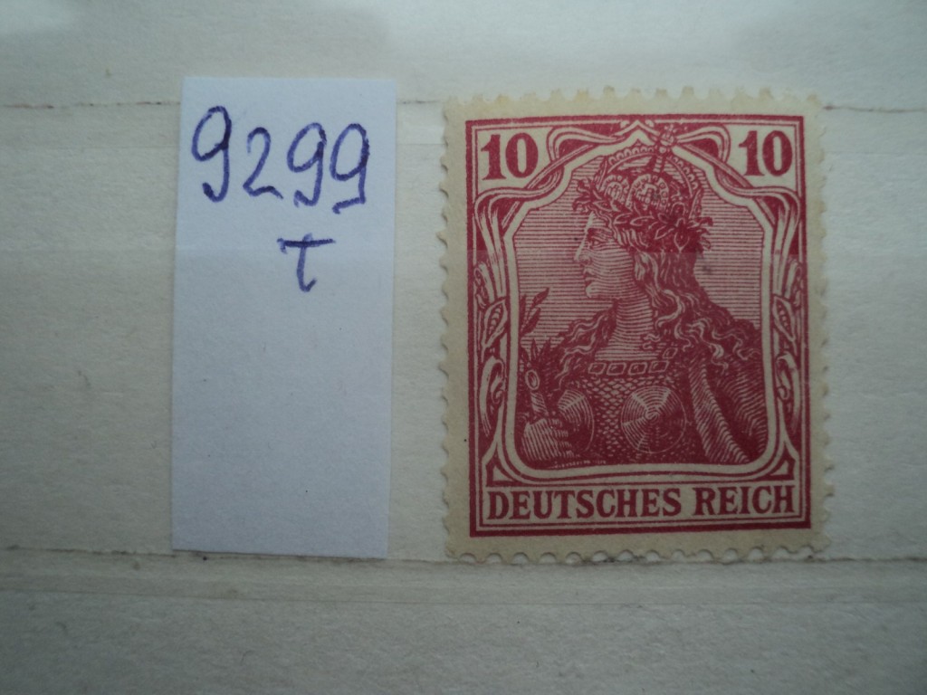 Фото марки Германия Рейх 1914г *