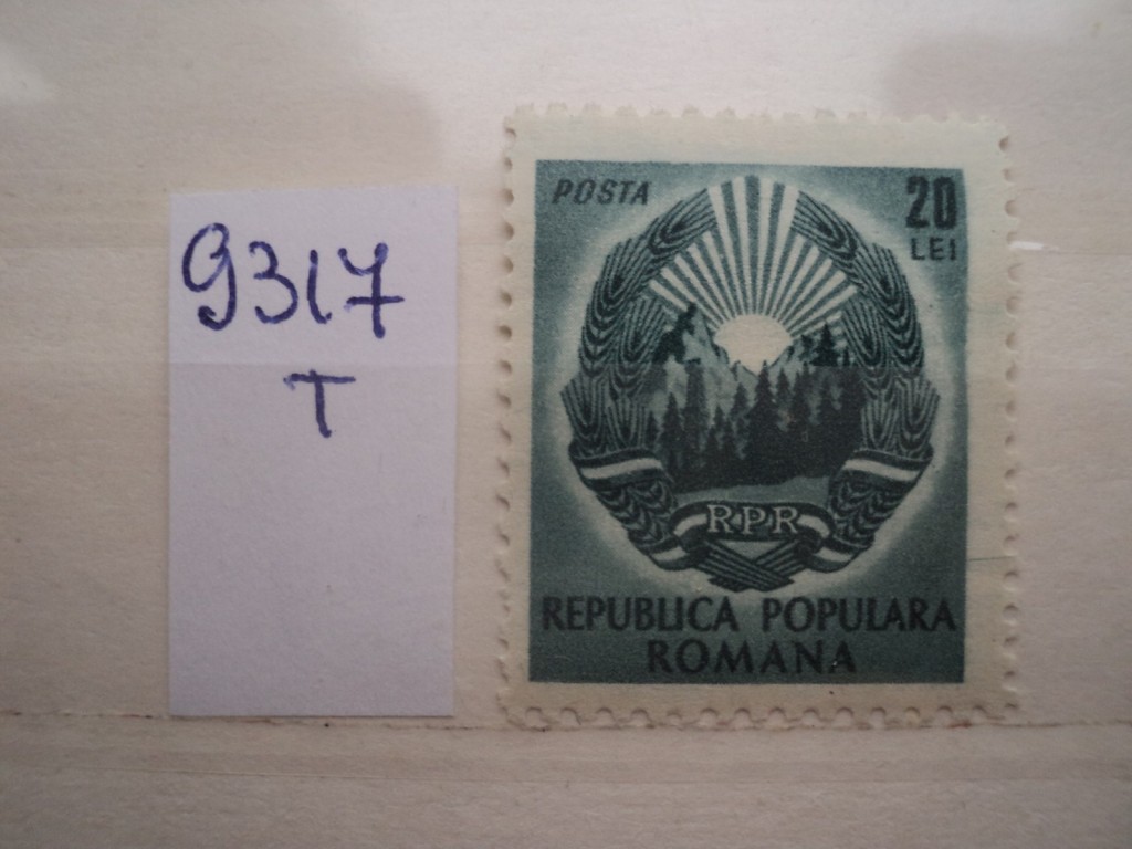Фото марки Румыния 1950г *