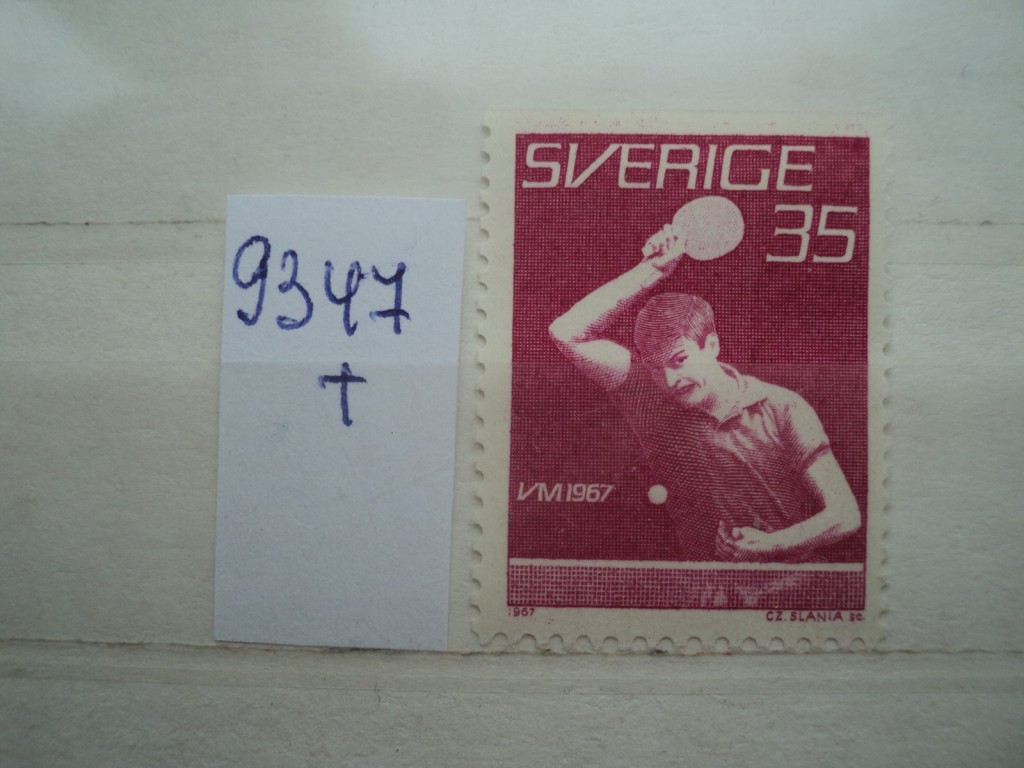 Фото марки Швеция 1968г **