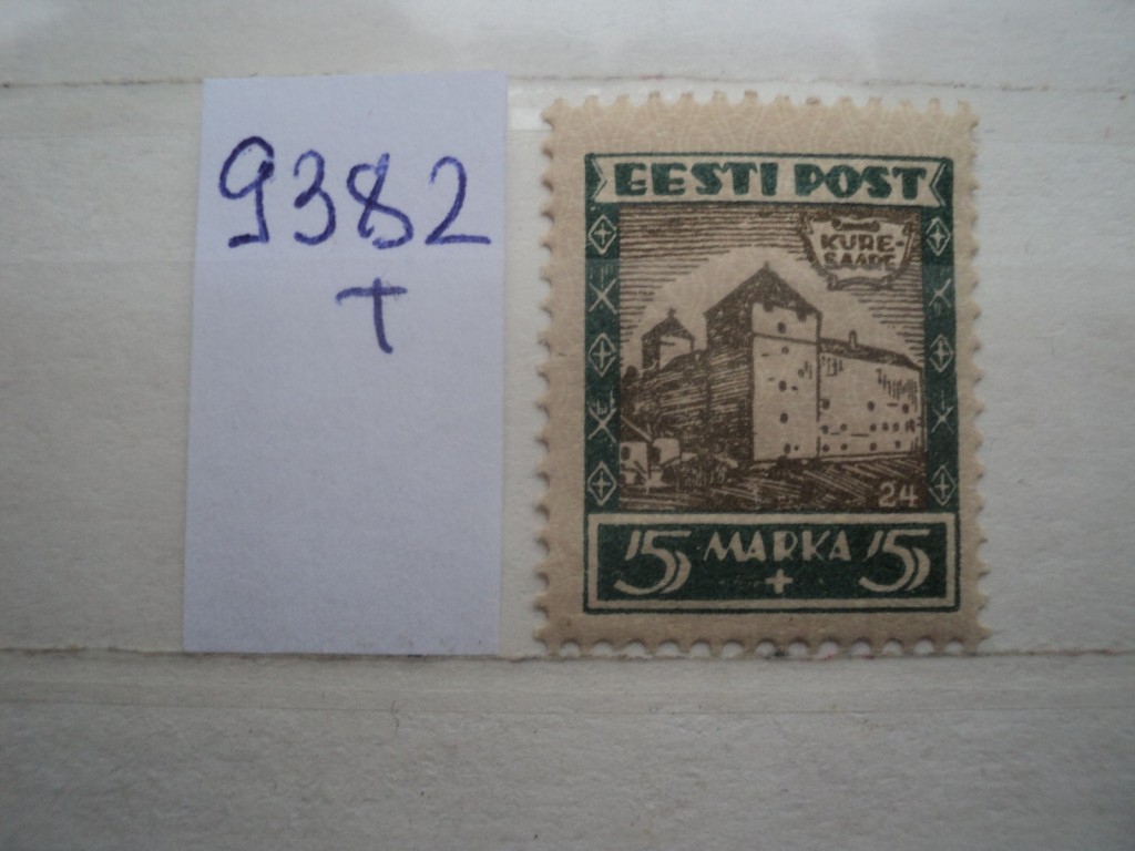 Фото марки Эстония 1927г **