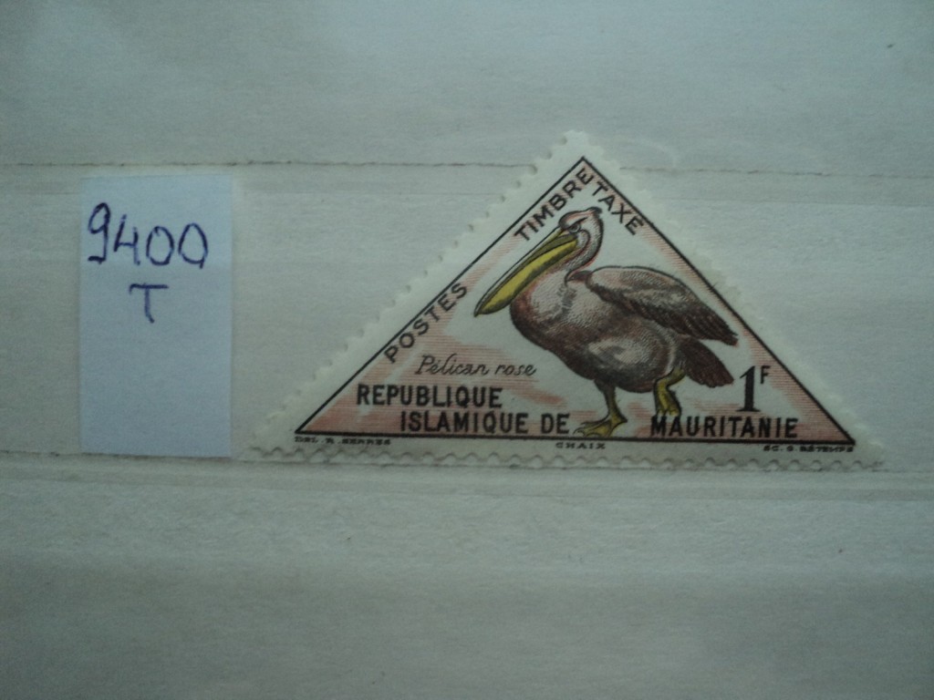 Фото марки Мавритания 1963г **