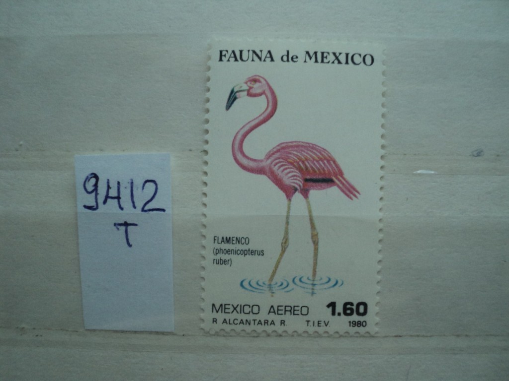 Фото марки Мексика 1980г **