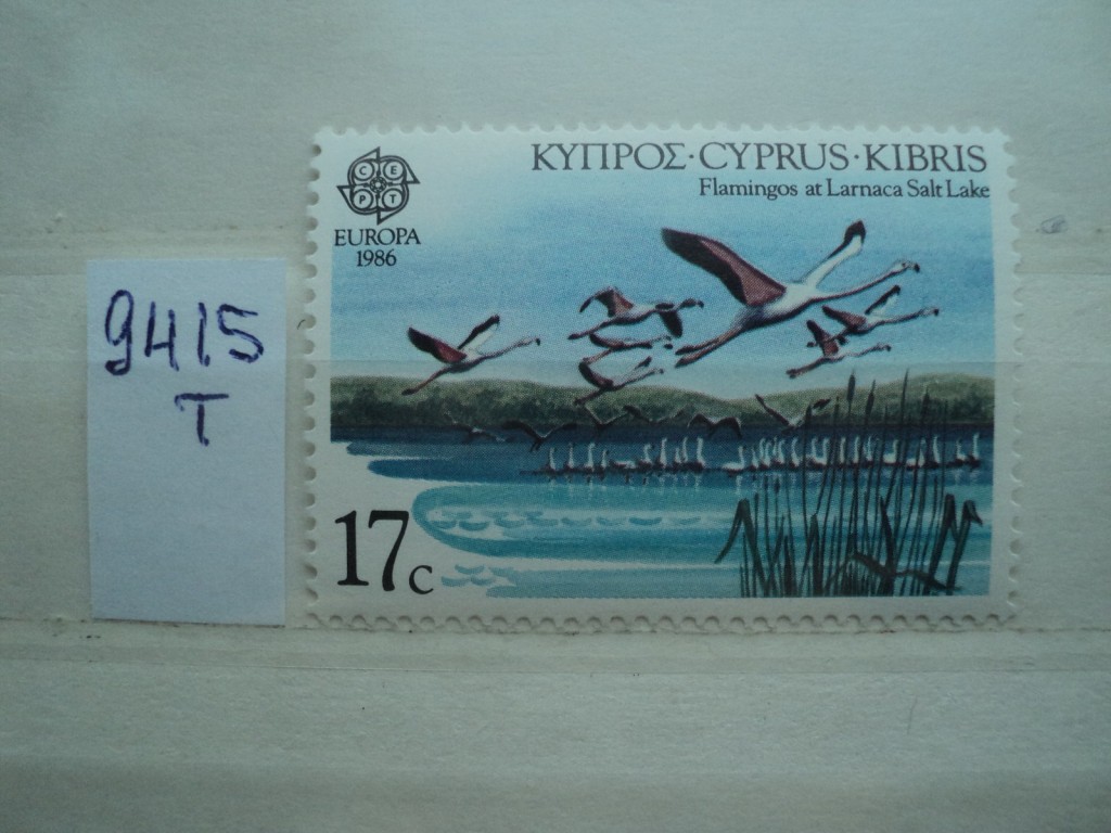 Фото марки Кипр 1986г **