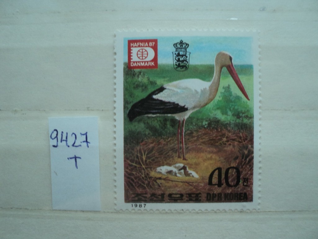 Фото марки Северная Корея 1987г **