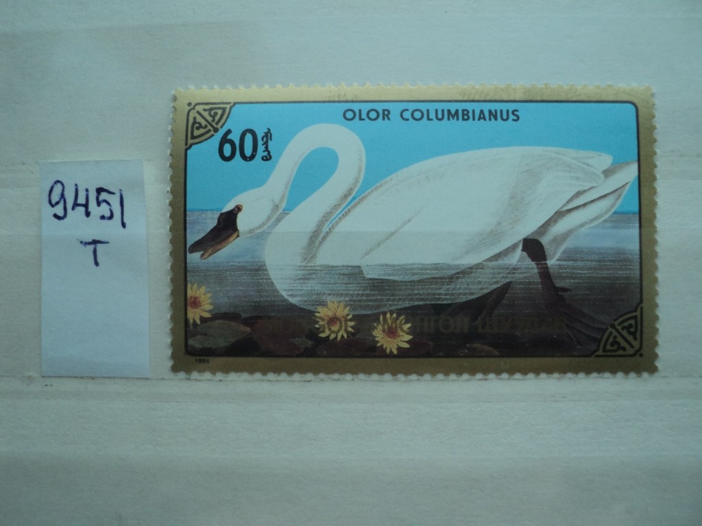 Фото марки Монголия 1986г **