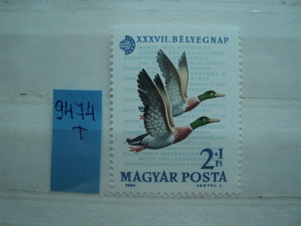 Фото марки Венгрия 1964г **