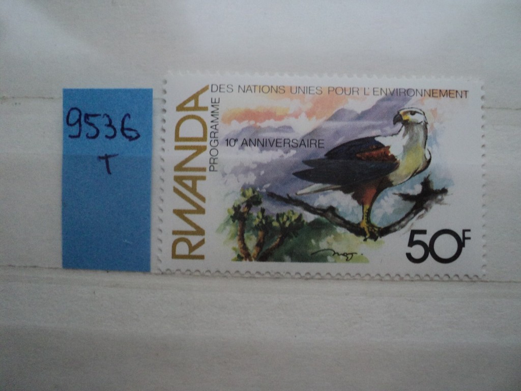 Фото марки Руанда 1982г **
