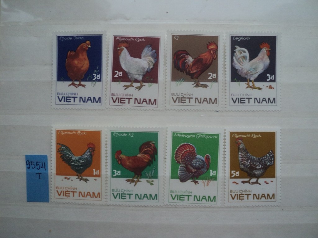 Фото марки Вьетнам серия 1986г **