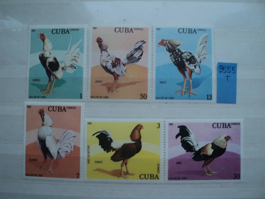 Фото марки Куба серия 1981г **