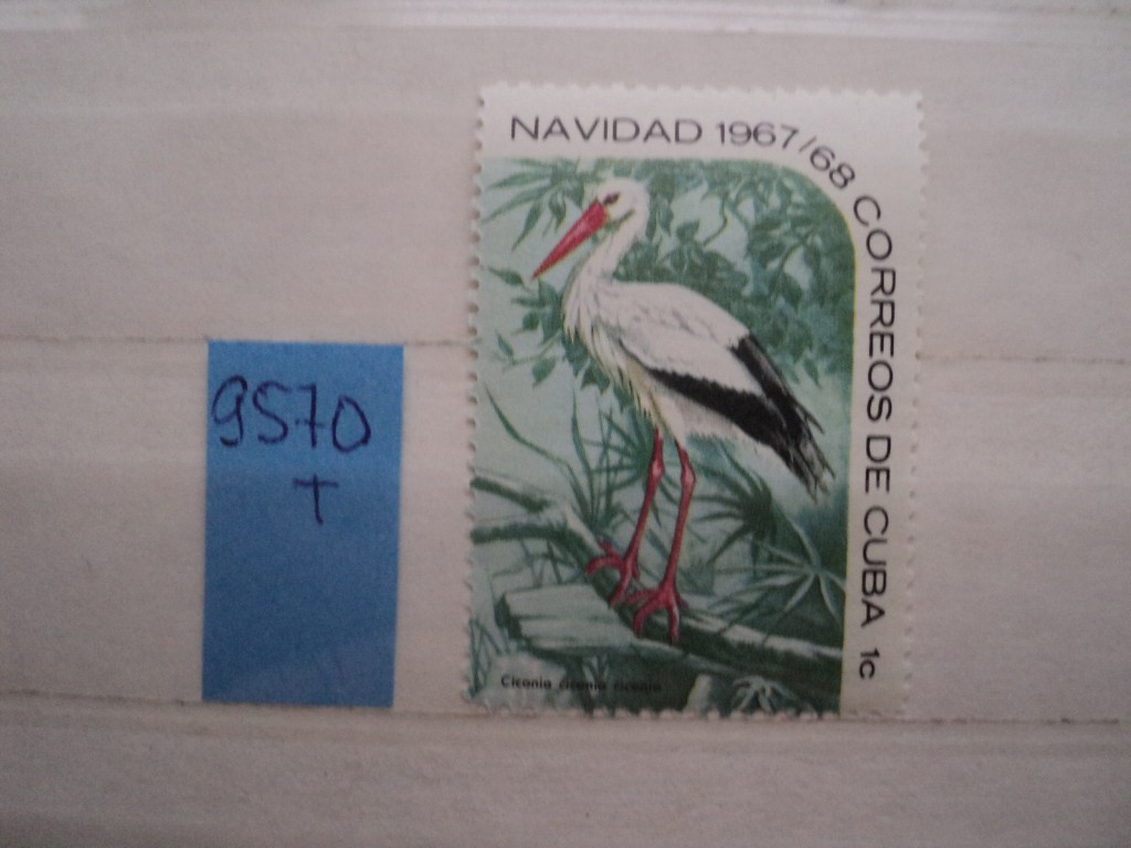 Фото марки Куба 1967г **