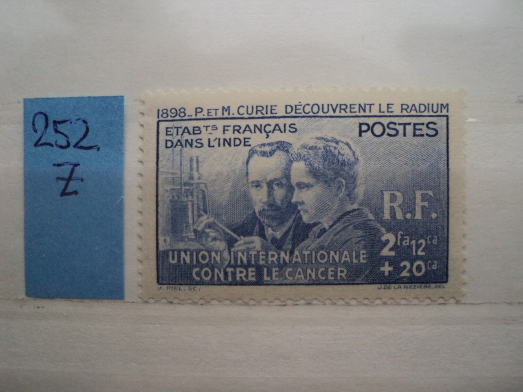 Фото марки Франц. Индия 1938г *