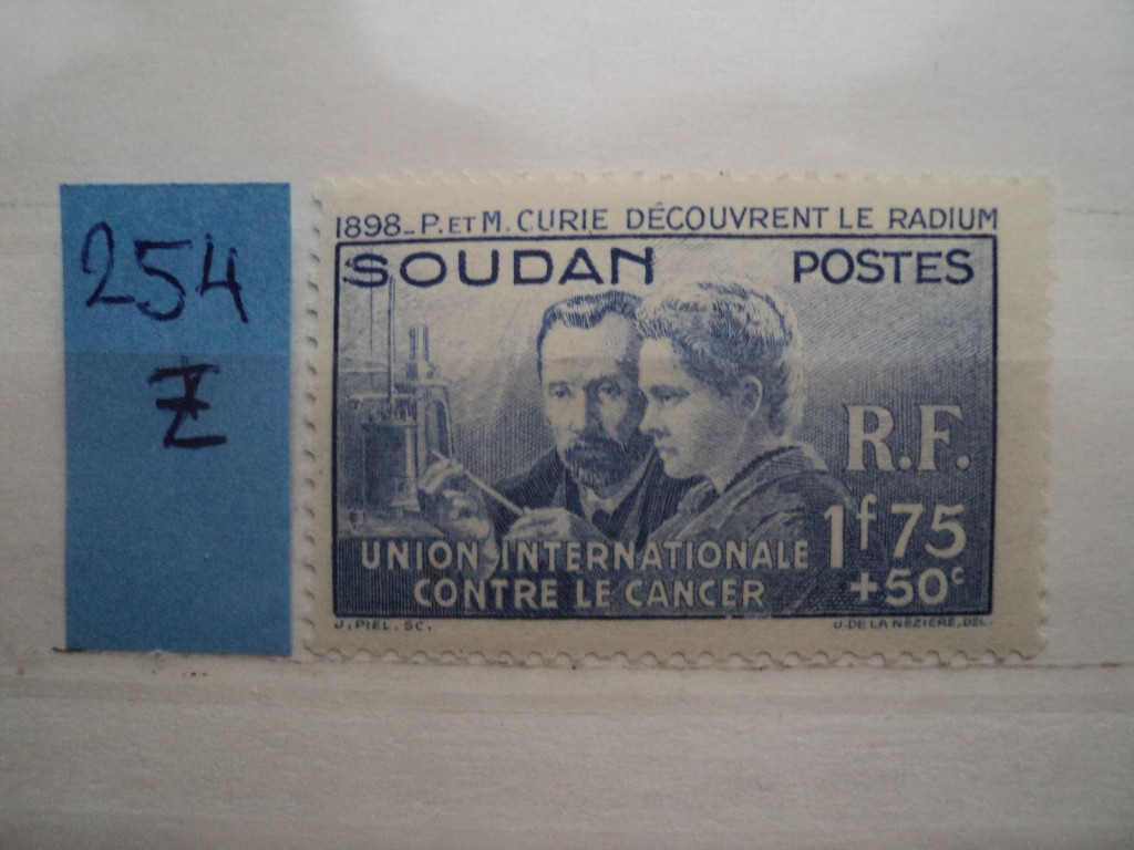 Фото марки Франц. Судан 1938г *