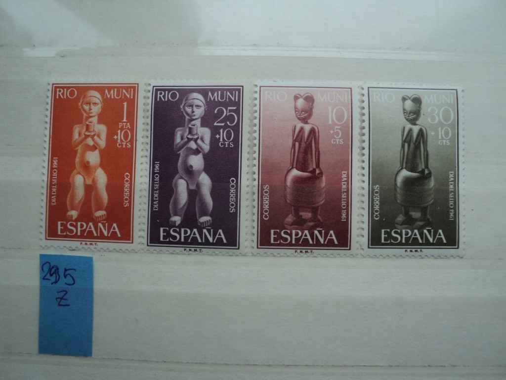 Фото марки Испанская Рио Муни серия 1961г **