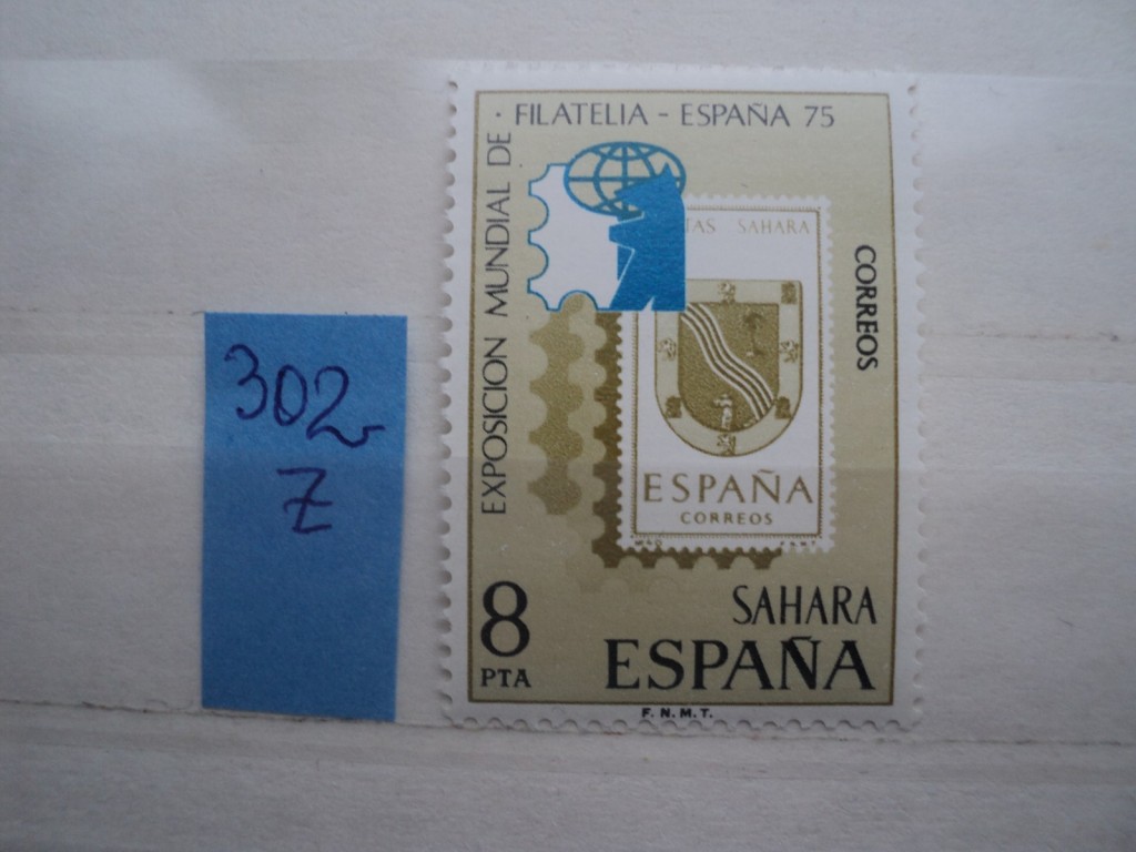 Фото марки Испанская Сахара 1975г **