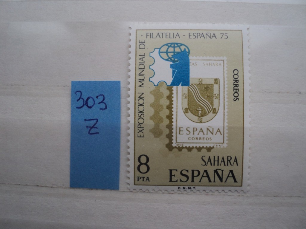 Фото марки Испанская Сахара 1975г **