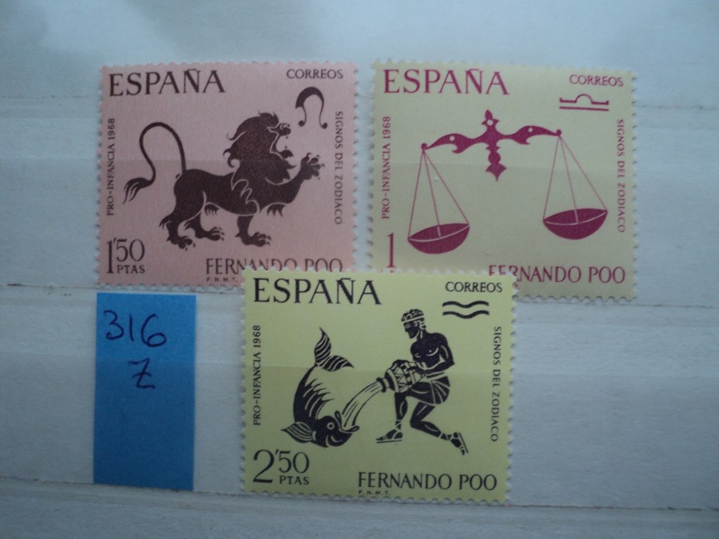 Фото марки Испанский Фернандо Поо серия 1968г **
