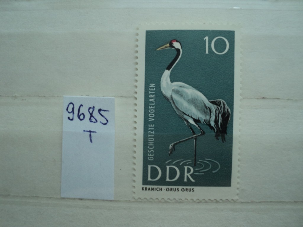 Фото марки Германия ГДР 1967г **