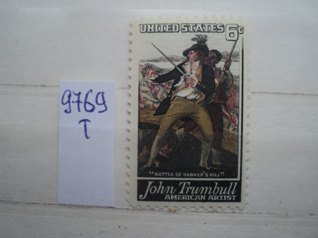 Фото марки США 1968г **