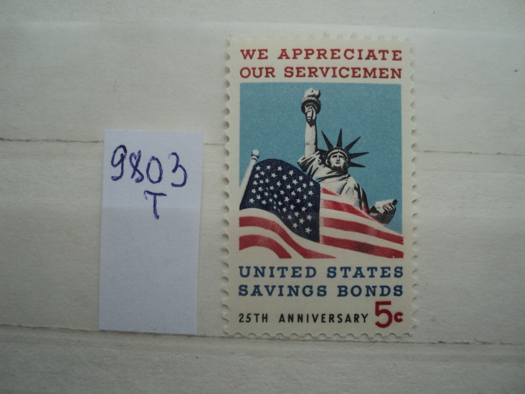 Фото марки США 1966г **