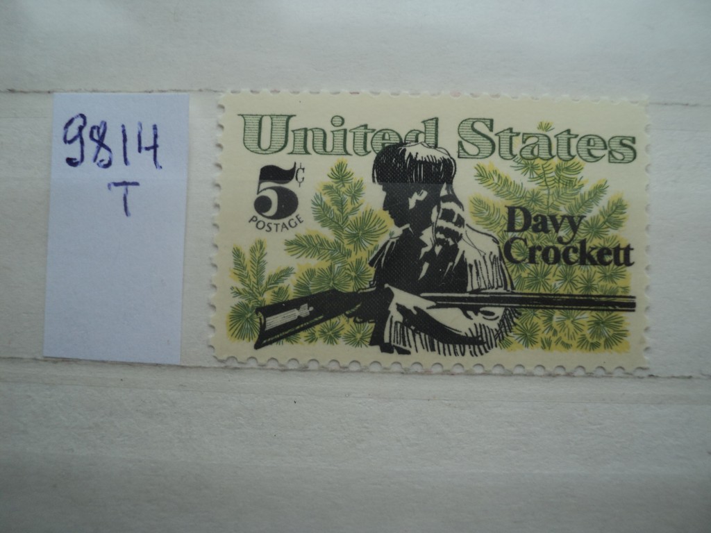 Фото марки США 1967г **