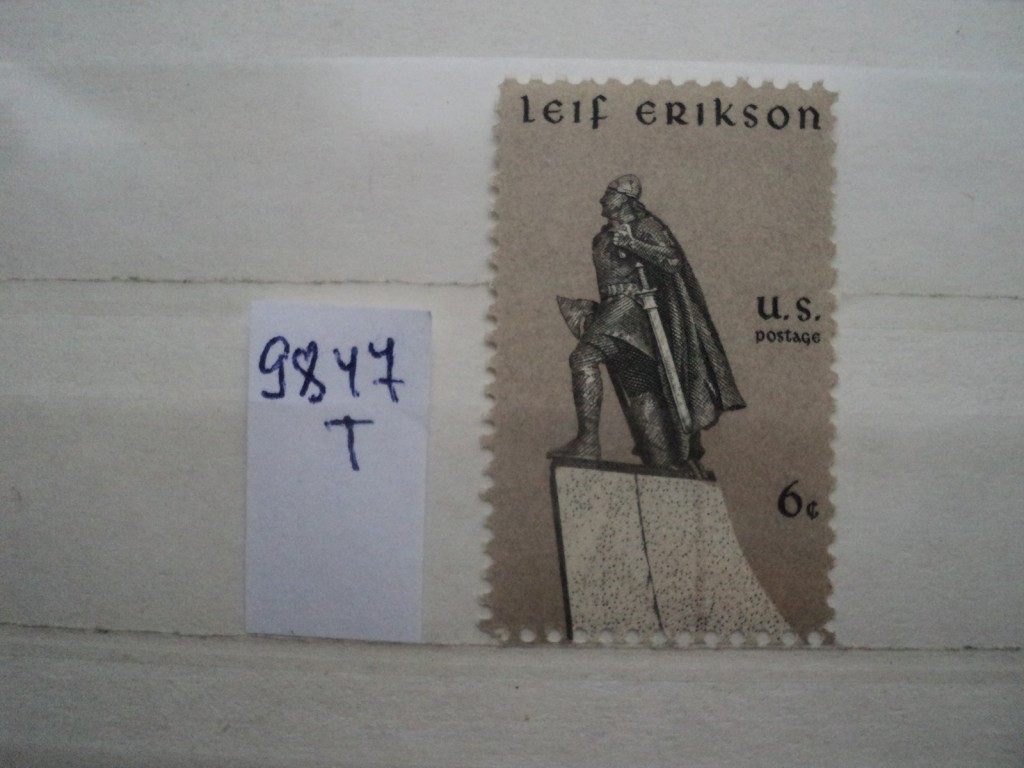 Фото марки США 1968г **