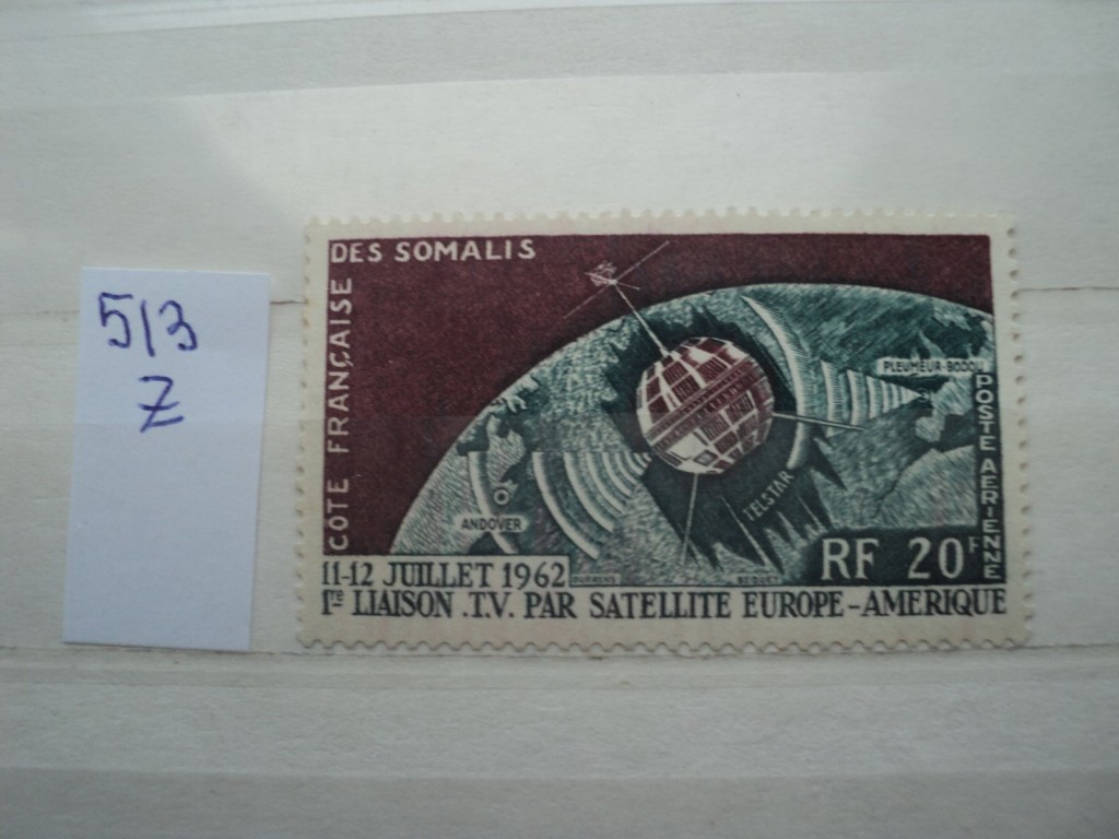 Фото марки Французская Сомали **