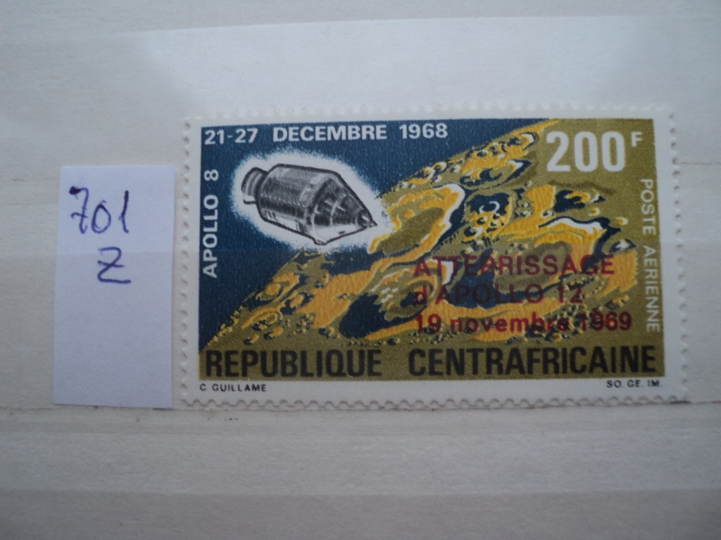 Фото марки Центральная Африка надпечатка **