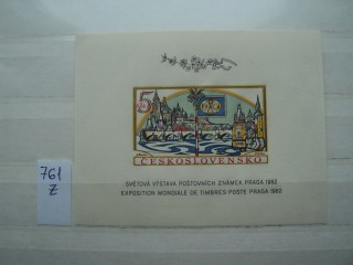 Фото марки Чехословакия блок 