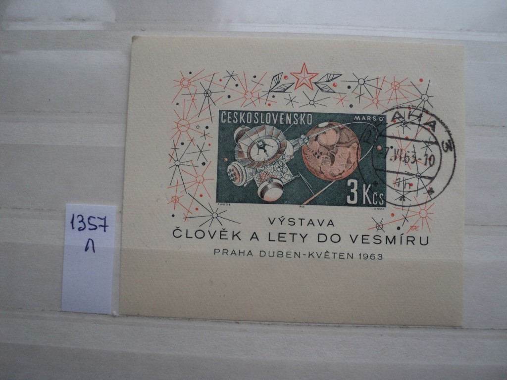 Фото марки Чехословакия блок 1965г