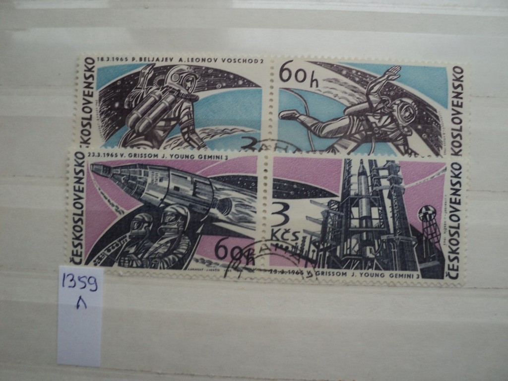 Фото марки Чехословакия серия 1965г