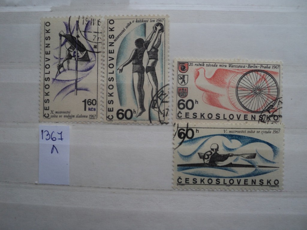 Фото марки Чехословакия серия 1967г