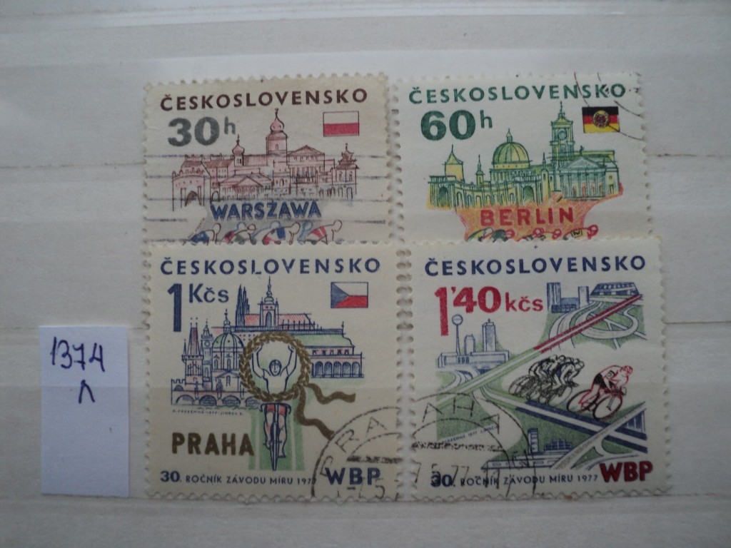Фото марки Чехословакия серия 1977г