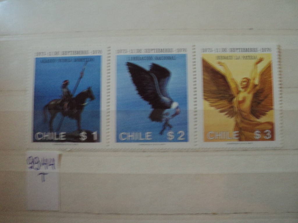 Фото марки Чили серия сцепка 1976г **