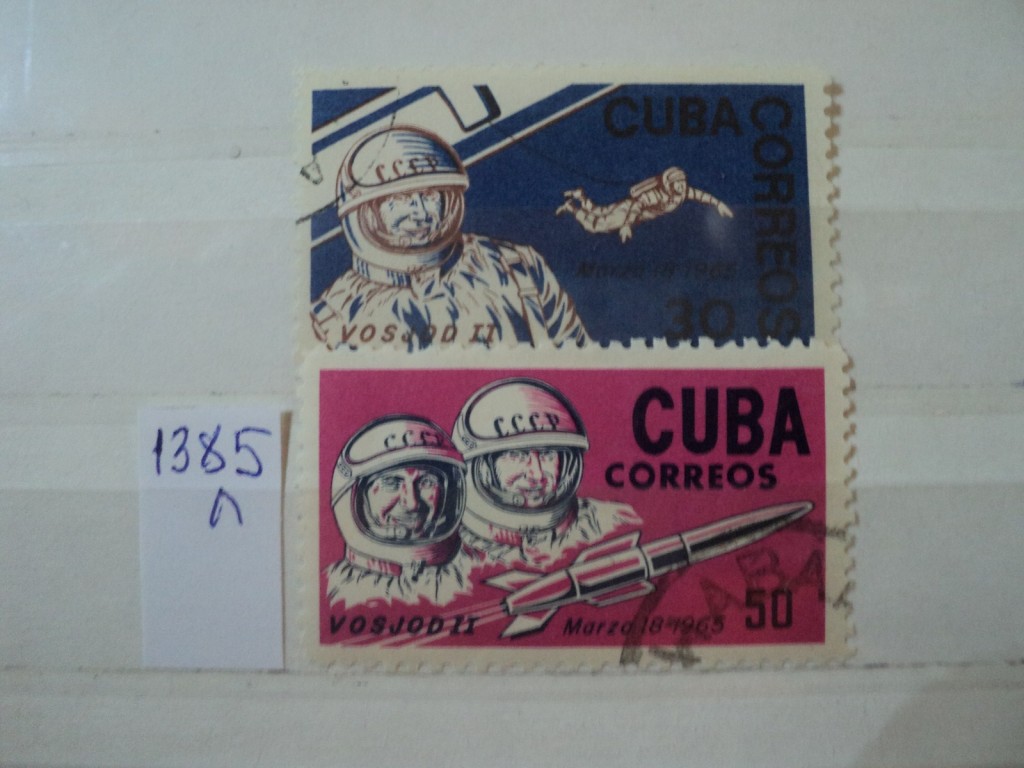 Фото марки Куба серия 1965г